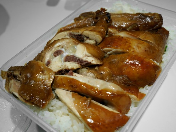 illustrative photo of the soya chicken from Canton