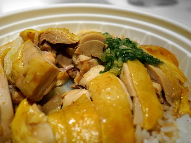 illustrative photo of the soya chicken from Hong Kong Kitchen