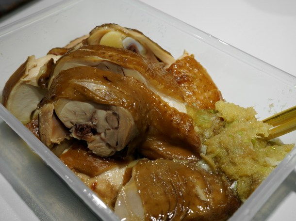 illustrative photo of the soya chicken from New Loon Fung restaurant