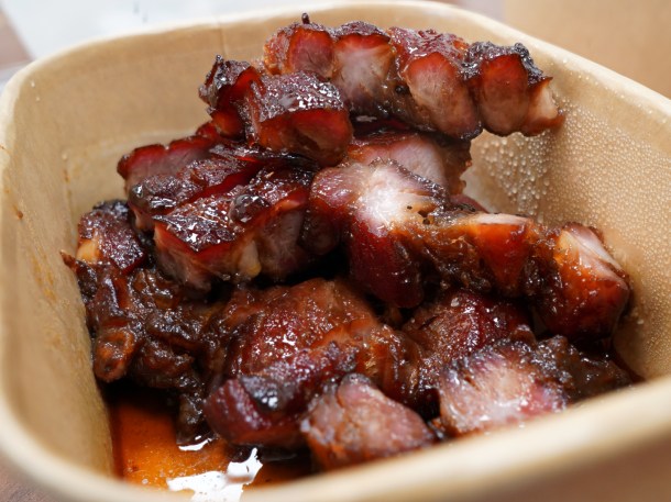 illustrative photo of the char siu from Imperial Treasure