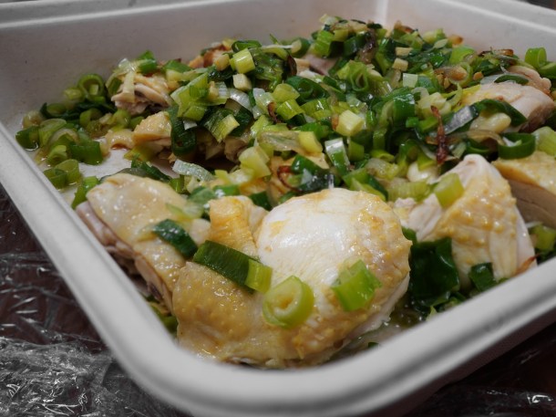 illustrative photo of the boiled chicken with ginger and spring onions from Imperial Treasure